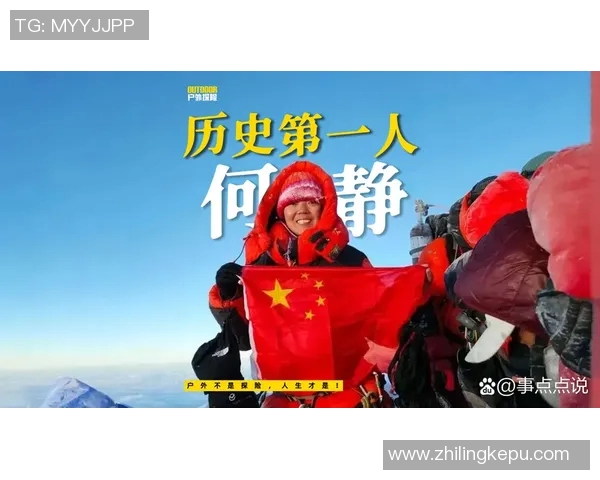 对话黄芳：回顾DOTA2职业生涯的挑战与成就