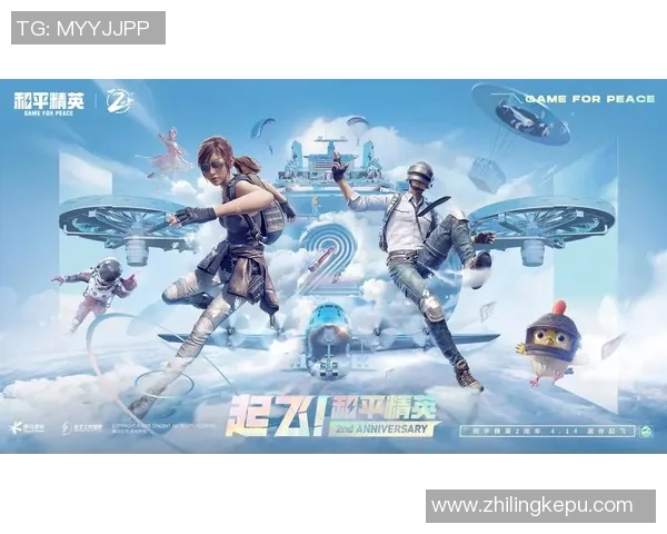 张秀英独家分享和平精英游戏技巧与心得体会助你提升战斗水平