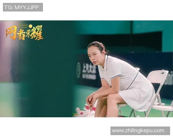 南京网球队的崛起之路：洲际杯背后的奋斗与荣耀故事