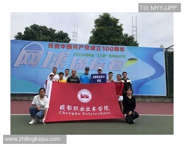 全运会积分榜更新成都网球队以86分稳居第一名