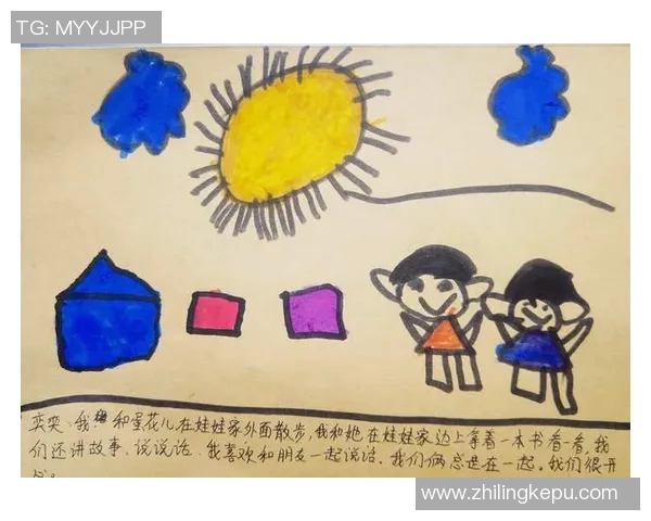 刘丽的足球人生：从草地到赛场的深度对话与成长故事