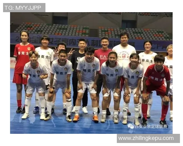 西安足球队选拔赛个人能力分析与表现评估总结