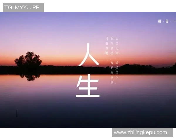 深度对话:刘娜如何在足球世界中追寻梦想与挑战人生 深度对话:刘娜如何在足球世界中追寻梦想与挑战人生