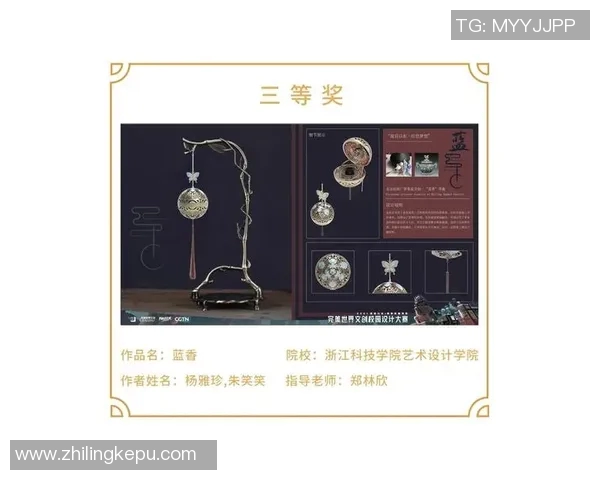 足球明星笔筒创意设计欣赏与实用性结合的完美展示