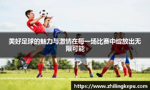 易游YY SPORTS